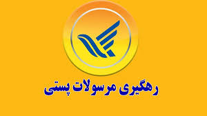 آرایشی و مراقبت پوستی دلوین بیوتی بهترین فروشگاه عرضه کننده محصولات آرایشی برقی با پایین ترین قیمت در کشور عرضه محصولات به قیمت عمده و کیفیت تضمینی و ارسال فوری به سراسر کشور با امکان پشتیبانی 24 ساعته و ضمانت مرجوعی خرید عمده محصولات برقی آرایشی