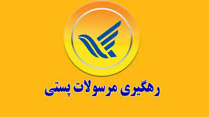 آرایشی و مراقبت پوستی دلوین بیوتی بهترین فروشگاه عرضه کننده محصولات آرایشی برقی با پایین ترین قیمت در کشور عرضه محصولات به قیمت عمده و کیفیت تضمینی و ارسال فوری به سراسر کشور با امکان پشتیبانی 24 ساعته و ضمانت مرجوعی خرید عمده محصولات برقی آرایشی