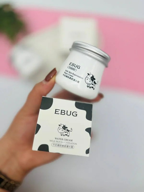 قیمت و خرید کرم مرطوبکننده و آبرسان ایبوگ مدل شیر گاو وزن 80 گرم - کد 265