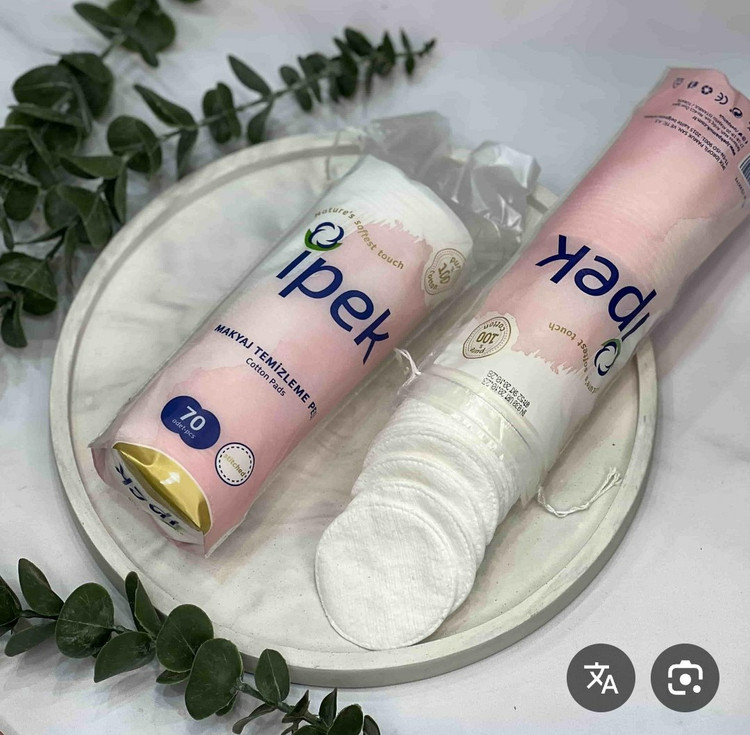 قیمت و خرید پد آرایش پاک کن ایپک