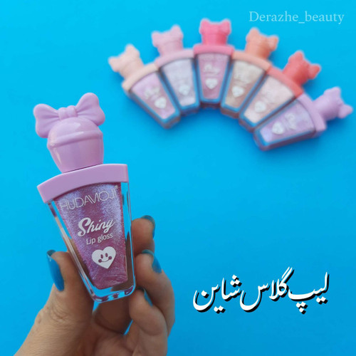 لیپ گلاس پاپیونی