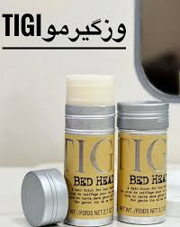 قیمت و خرید آنلاین وزگیر استیکی مو TIGI اصل