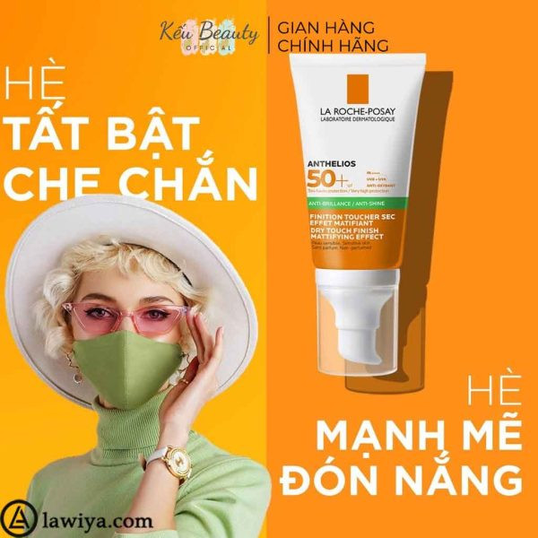 قیمت و خرید ضد آفتاب لاروش پوزای