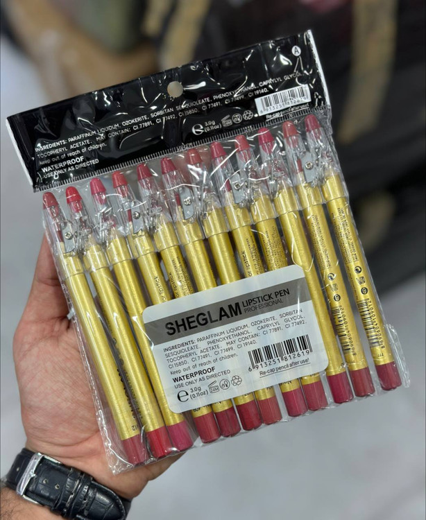 قیمت و خرید رژ لب مدادی شیگلم مدل تراش دار