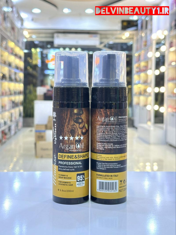 موس مو حالت دهنده آرگان لایتنس Lightness(200 میل)