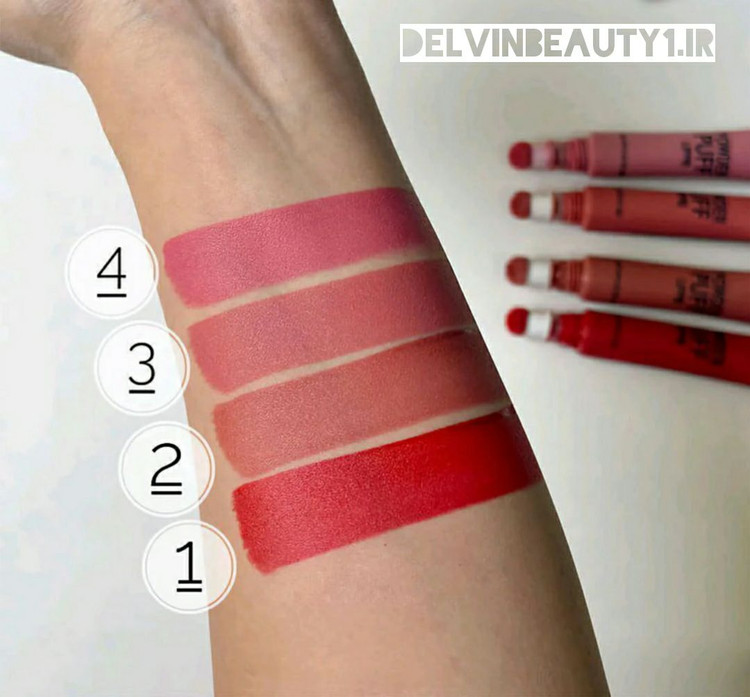 قیمت و خرید آنلاین رژگونه و رژ لب ریموکو کوشنی پد دار