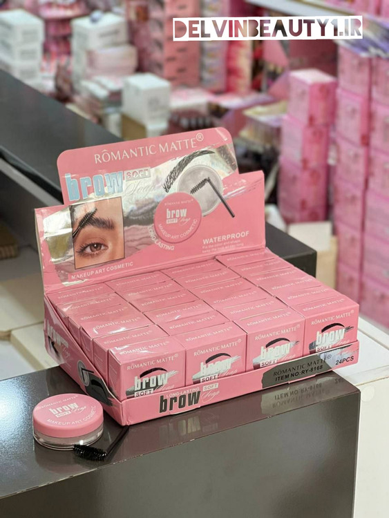 قیمت و خرید صابون لیفت ابرو رمانتیک مات
