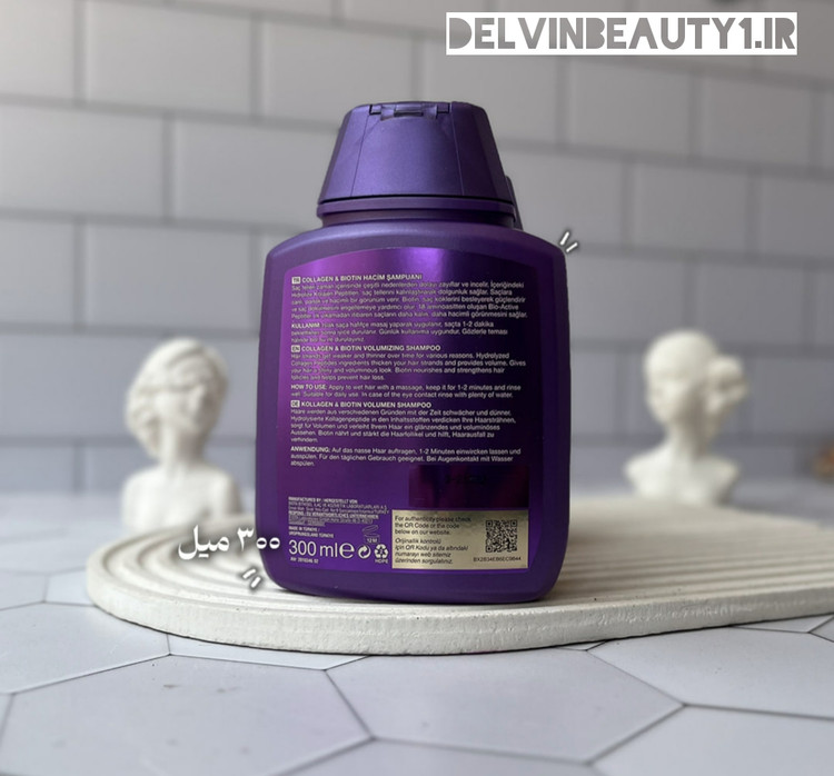 قیمت و خرید شامپو بیوکسین کلاژن