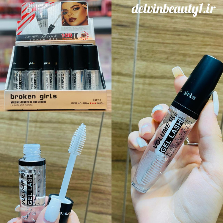 قیمت و خرید عمده ژل لیفت ابرو بروکن گرلز