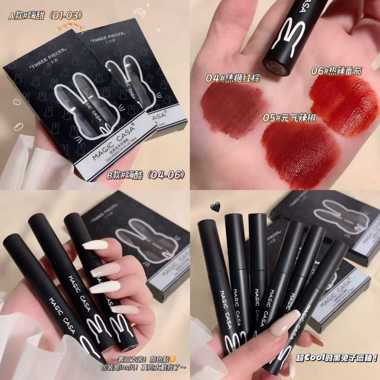 قیمت و خرید عمده و تکی رژ لب کره ای