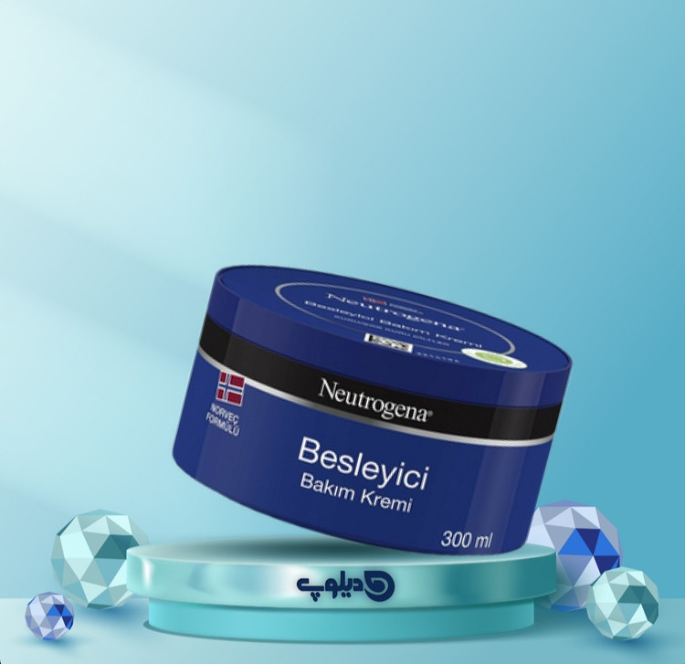 قیمت و خرید کرم آبرسان و مرطوب کننده نیتروژنا