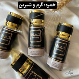 قیمت و خرید بادی اسپلش ادکلنی عربی خمره