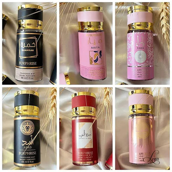 قیمت و خرید بادی اسپلش ادکلنی عربی 88میل