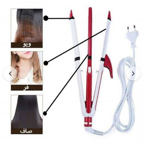 قیمت و خرید اتو مو سه کاره باراباس نانو