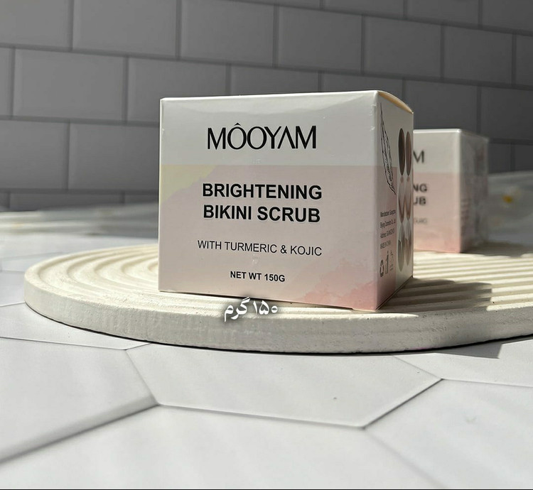 قیمت و خرید اسکراب بیکینی مویام