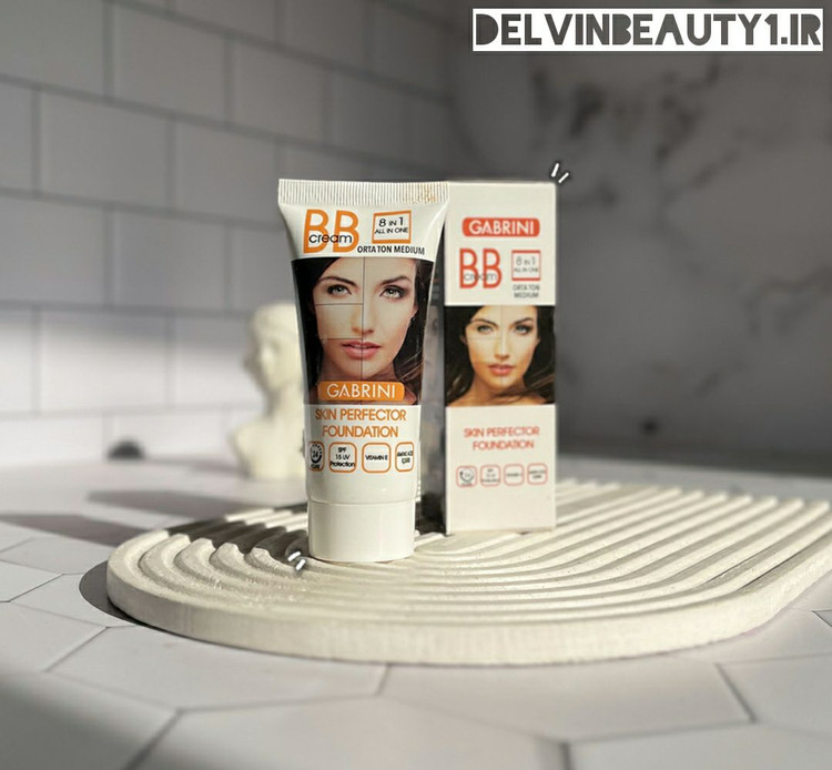 قیمت و خرید بی بی کرم گابرینی حاوی کرم پودر و ضد آفتاب