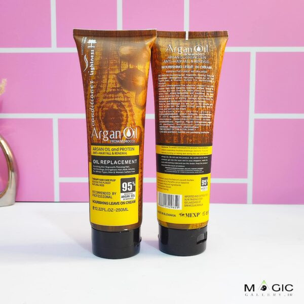 قیمت و خرید ماسک مو بعد حمام لایتنس