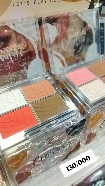 قیمت و خرید پالت رژگونه هایلایتر و کانتور سون کول SEVENCOOL