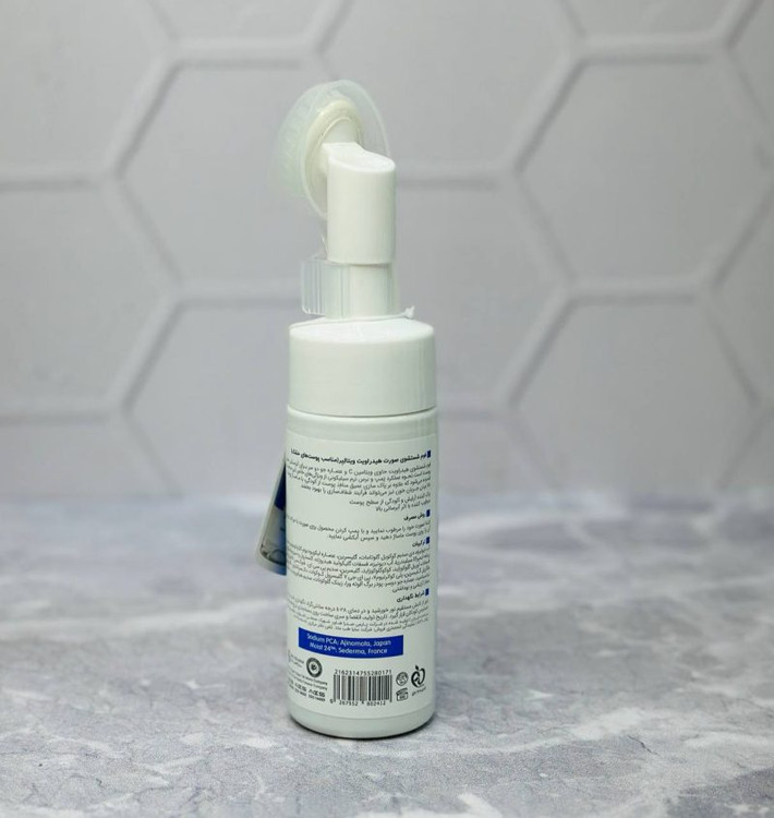 فوم شستشو صورت ویتالایر مدل هیدراویت مناسب پوست خشک حجم 150 میل _ کد محصول