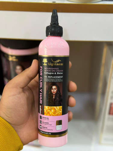 قیمت و خرید ماسک مو بعد حمام لایتنس مخصوص موهای فر