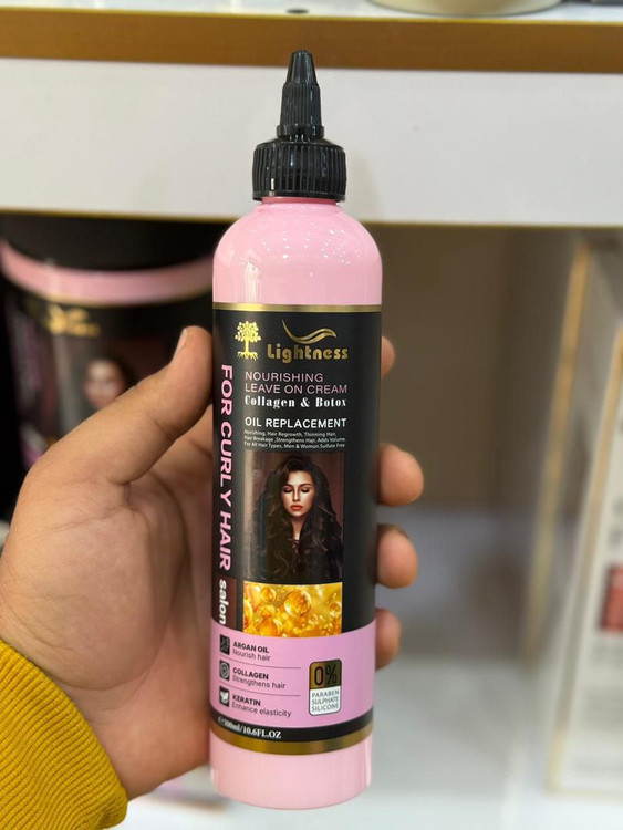 قیمت و خرید ماسک مو بعد حمام لایتنس مخصوص موهای فر