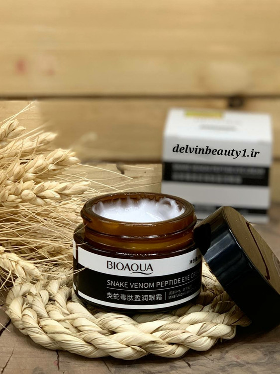قیمت و خرید کرم دور چشم سم مار بیوآکوا