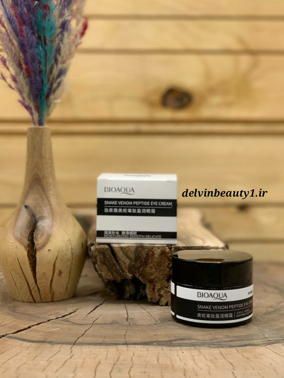 قیمت و خرید کرم رفع تیرگی دور چشم سم مار بیوآکوا
