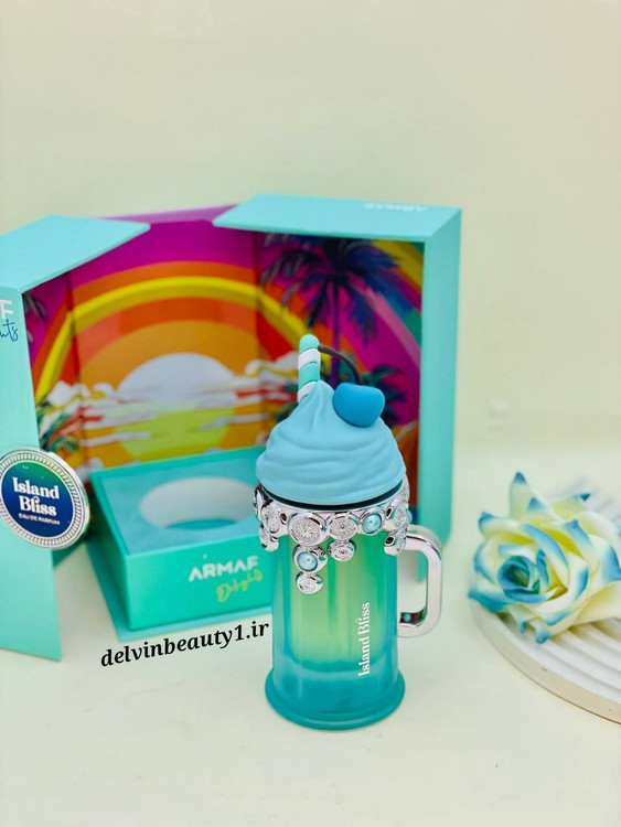 قیمت و خرید ادکلن آرماف ایسلند بلیس 100 میلی اورجینال