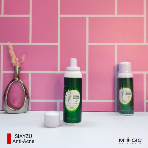 قیمت و خرید عمده اسپری ضدجوش بدن سیازو - کد عمده 24