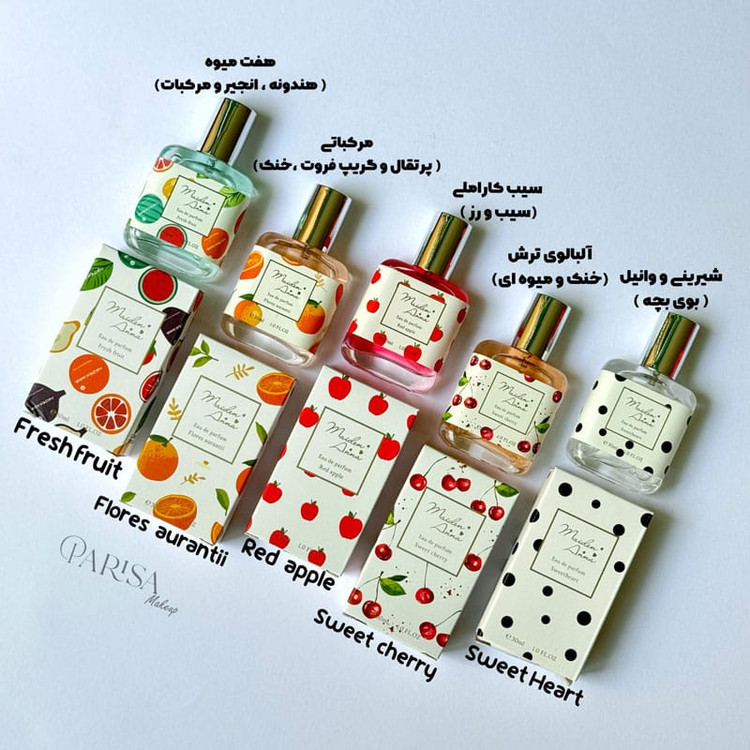 قیمت و خرید عطر بیکینی بهاری میدن آننا Maiden Anna حجم 30 میلی - کد محصول 349