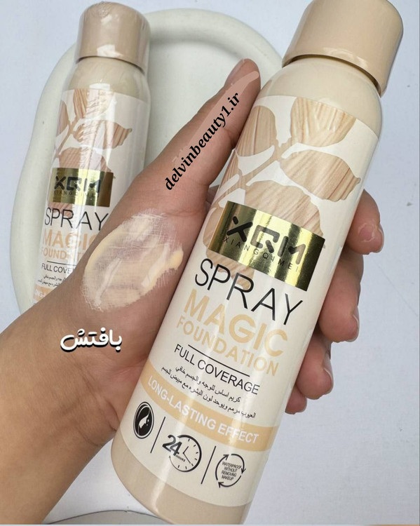 خرید اسپری کرم پودر XQM