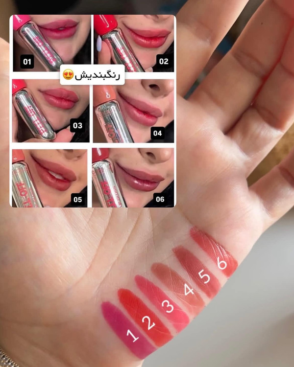 قیمت و خرید رژ لب پیلاف استخری اولی بولا (اولیبولا) OLIBOLLA