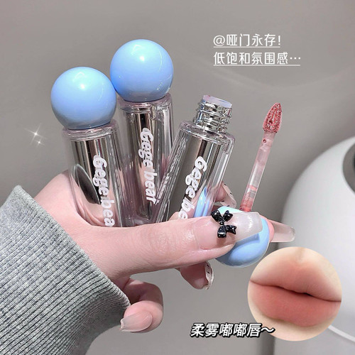 رژ لب مات جی جی بیر اورجینال GeGe Bear