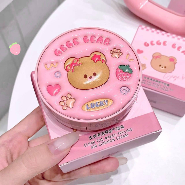 قیمت کوشن خرسی (پودر فیکس فشرده) جی جی بیر اورجینال GeGe Bear