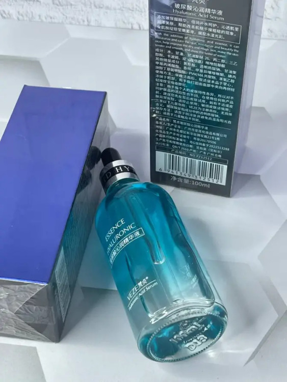 قیمت و خرید عمده سرم هیالرونیک اسید وزه