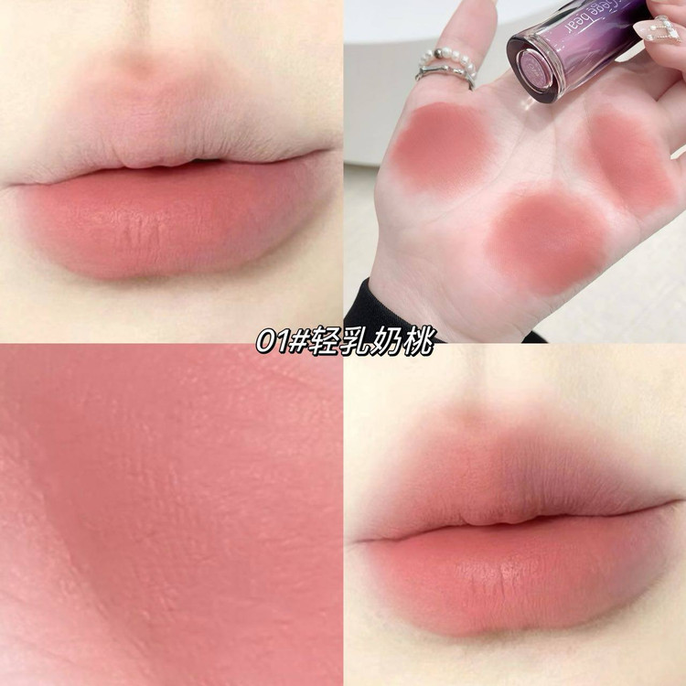 تست رنگ رژلب مات کهکشانی گگ بیر GEGE BEAR