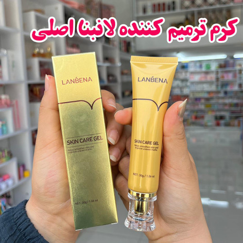 قیمت و خرید عمده ژل ترمیم جای جوش و اسکار لانبنا