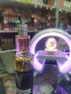 عطر ویس veyes حجم 25 میل - کد محصول