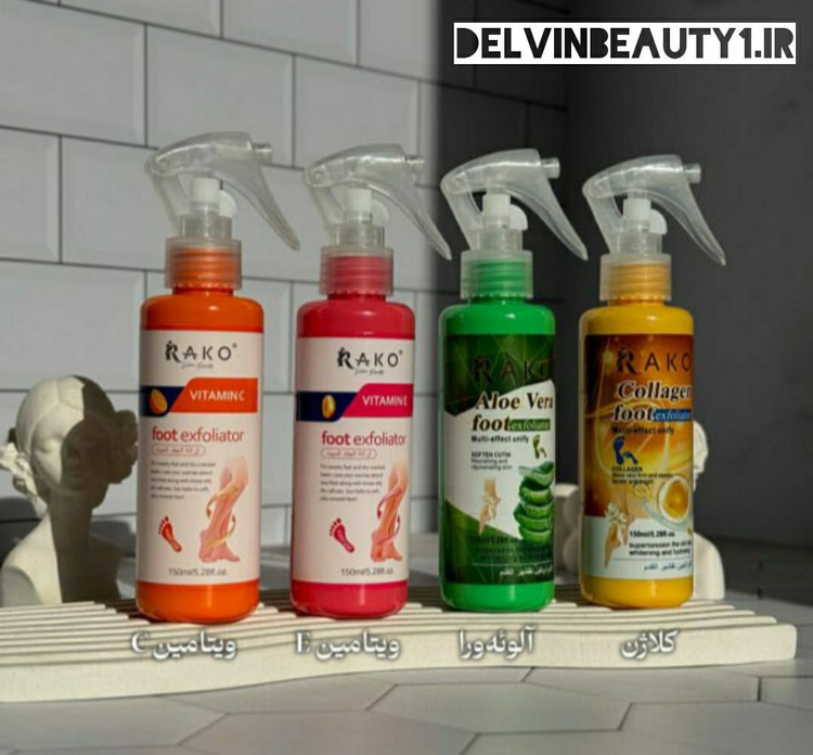 قیمت و خرید اسپری رفع ترک پا راکو حجم 150 میلی لیتر