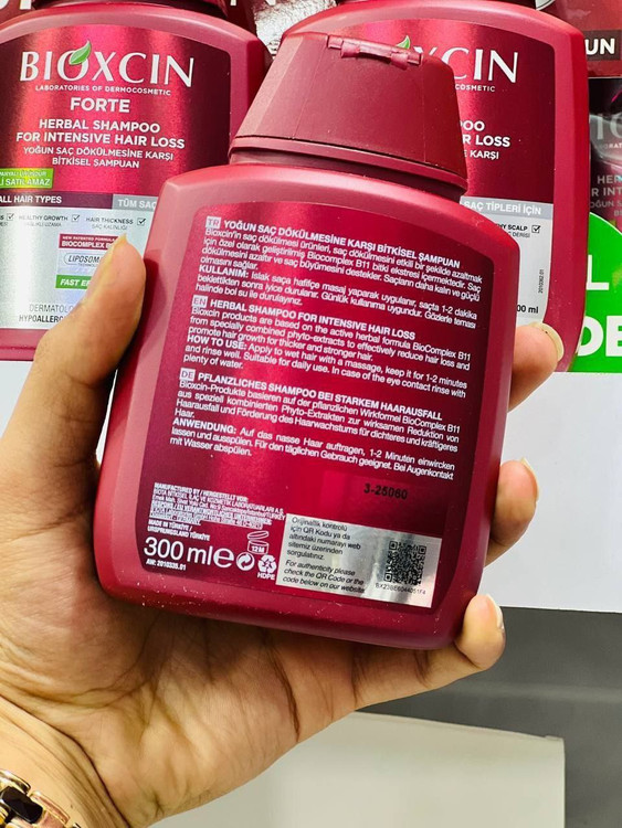 قیمت شامپو بیوکسین قرمز