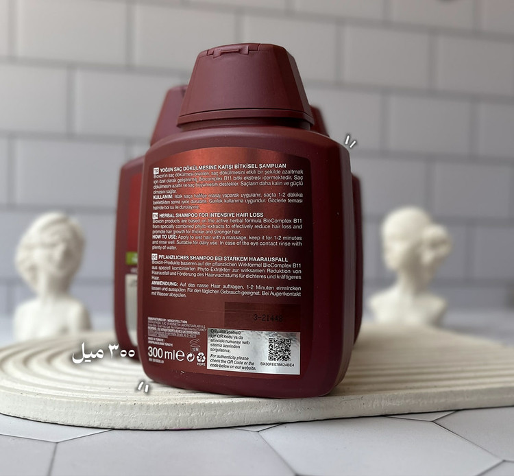 قیمت و خرید شامپو ضد ریزش گیاهی بیوکسین مدل فورت 300 میل از تبریز