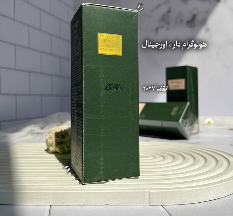 قیمت و خرید سرم چای سبز بیوآکوا اصل 100میلی ارسال فوری