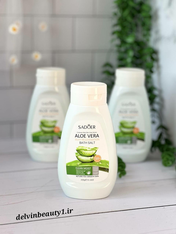 قیمت و خرید نمک بدن آلوئه ورا سادور با ارسال فوری