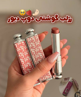 رژ لب جامد DRHOO طرح دیور بدون سرب