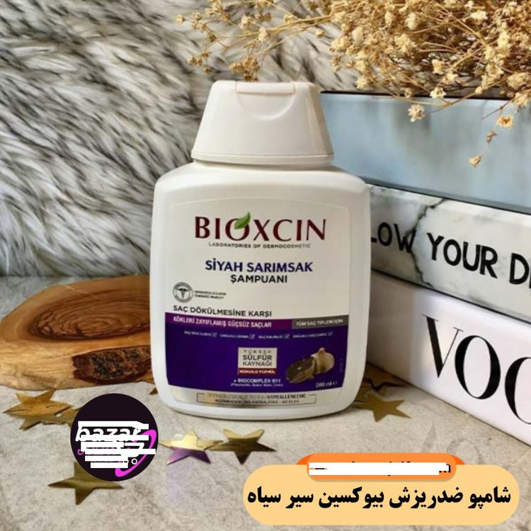 قیمت و خرید شامپو ضد ریزش مو بیوکسین مدل سیر سیاه اورجینال حجم 300 میلی لیتر