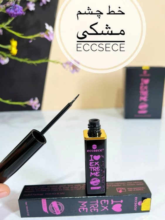 قیمت و خرید عمده خط چشم مویی پوکه مشکی اسنس (مواد مشکی)