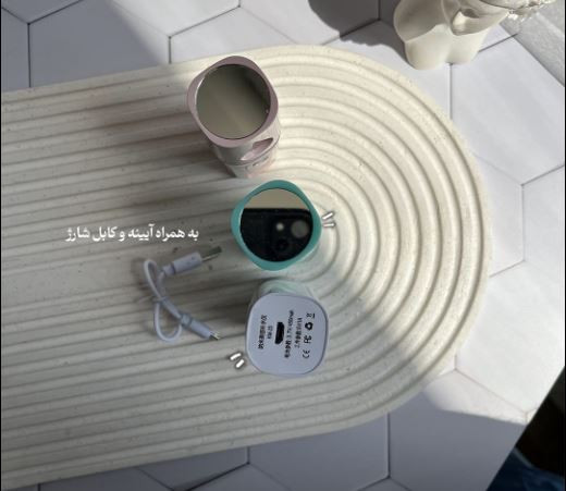 خرید دستگاه بخور سرد جیبی طرح اشکی