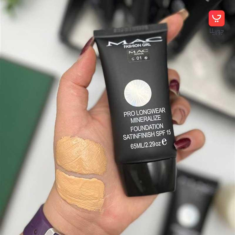 تست کرم پودر تیوپی مک ضد آب مدل MAC Pro Longwear Mineralize