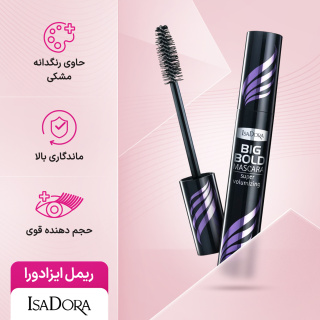 ریمل ایزادورا حجم دهنده مدل Big Bold
