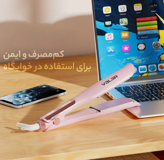 قیمت اتو و حالتدهندهی مو حرفه ای والر مدل 358-1001